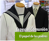 portada_uj